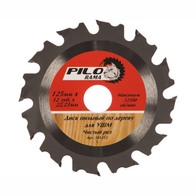 Диск пильный по дереву для УШМ 125мм х 12 зуб х 22,23/20/16мм "Pilorama"