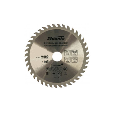Диск пильный по дереву 180 х 22мм, 40 зубьев // SPARTA