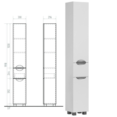 Пенал CALLAO 2-300  б/к VIGO 