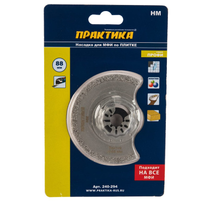 Насадка для МФИ ПРАКТИКА режущая полукруг, HM, по плитке, 88 мм