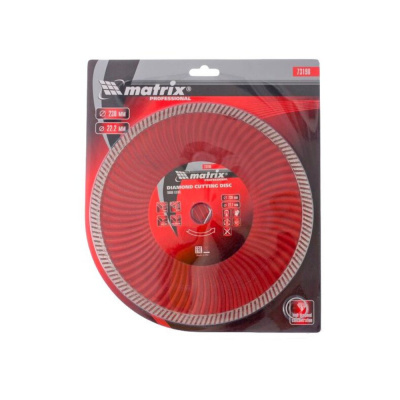 Круг отрезной 230х22,2мм Turbo Extra "MATRIX" алмазный сухая резка