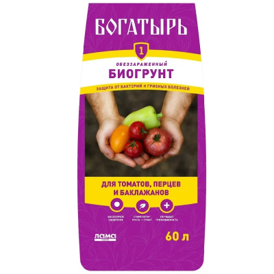 Грунт для томатов и перцев, баклажанов 60л Богатырь 1/45 Лама-торф