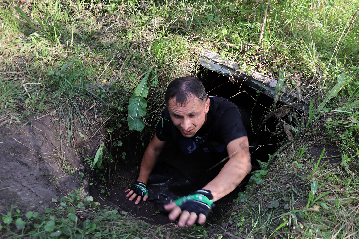 Арсенал на Тропе Героев