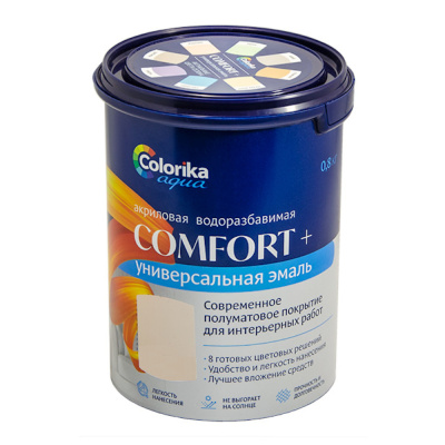 Эмаль акриловая универсальная Colorika Aqua Comfort+ КРЕМ-БРЮЛЕ 0,8кг