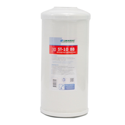 Картридж для очистки воды ST-10 ВВ