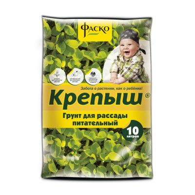 Грунт Крепыш/Рассадный 10л для рассады
