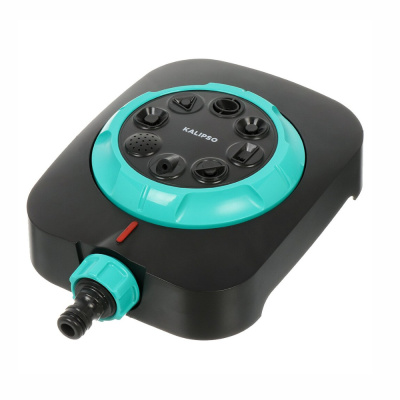 Разбрызгиватель 8 режимов, быстросъемный, Kalipso, DY6029G