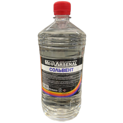 Сольвент  "MegArsenal 1л