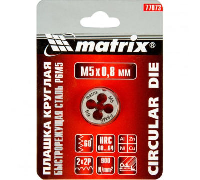 Плашка М5*0,8мм, Р6М5// MATRIX