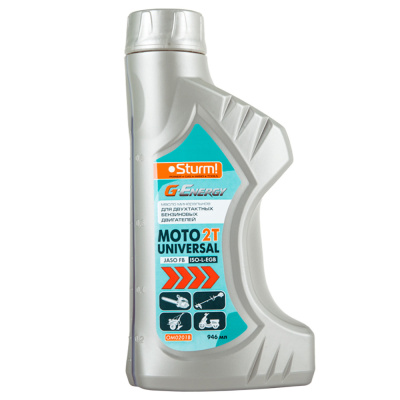 Масло Sturm! G-Energy  2Т красн., минер., JASO FB/ISO-L-EGB, UNIVERSAL МОТО 2T, 0.946 л