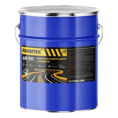Краска АК-511 для разметки дорог и бордюров желтый (7 кг) FARBITEX (4шт)