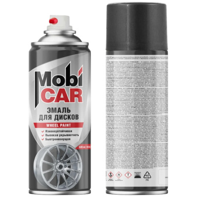 Эмаль для дисков MobiCAR, 520 мл, чёрный матовый