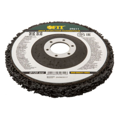 Диск зачистной полимерный CNS, посадочный диаметр 22,2 мм, 125 мм