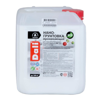 НАНО-ГРУНТОВКА "DALI" АКРИЛОВАЯ ГЛУБОКОПРОНИКАЮЩАЯ 10 Л (1) "РОГНЕДА"