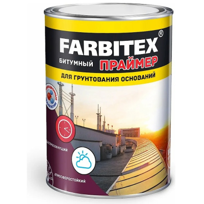 Праймер битумный  (7кг) FABRITEX