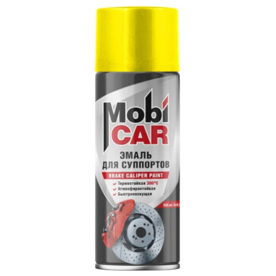 Эмаль для суппортов термостойкая +300°С MobiCAR, 520 мл, жёлтый
