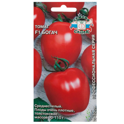 томат Богач F1 з/г (Евро, 0,05; 8355)