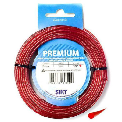 Леска PREMIUM SIAT 2.0 АЛЮМИНИУМ КРУГ 15М