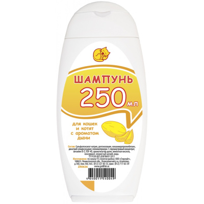 Золотая рыбка д/кошек и котят Дыня 250мл/0636