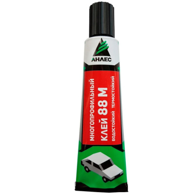 Клей Анлес 88М (д/резины с металлом) водостойкий, туба 50мл (наполнение 40мл)