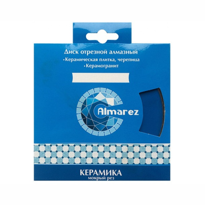 Диск отрезной алмазный мокрый рез 230х25,4/22,23мм "Almarez" Керамика 302230