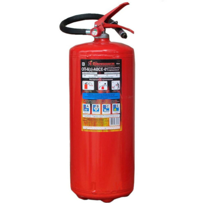 Огнетушитель порошковый ОП-6(з) (А; В; С; Е) (ЗПУ-Алюминий)