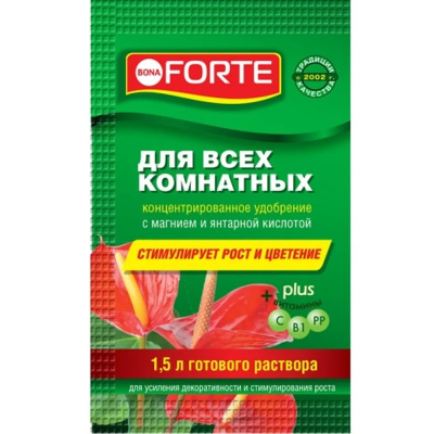 ЖКУ для комнатных 0,01л Бона Форте Красота минеральное 25/75 БФ