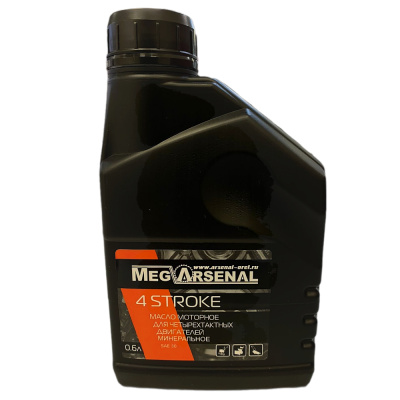Масло минеральное SAE 30 для 4-х тактных двигателей с возд. охлаждением MegArsenal (0,6 л)