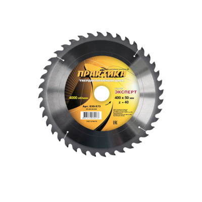 Диск тв/сп ПРАКТИКА 400х50, Z=40 T=3.0mm дерево, ДСП