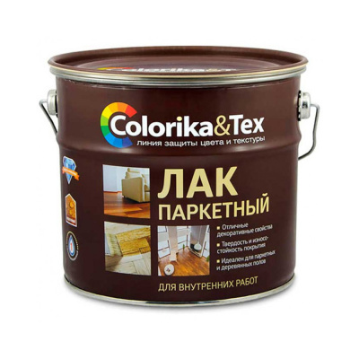 Лак паркетный алкидно-уретановый "Colorika&Tex'' глянцевый 2,7л