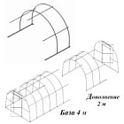 Дополнение к теплице "Агроном" (шаг 1м) 5 усилений с фурнитурой