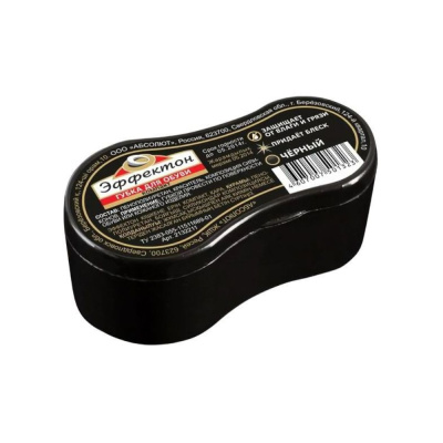 Губка д/обуви Компакт ЧЕРНАЯ Эффектон, 2132211