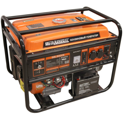 Генератор бензиновый MegArsenal GBL8000Е