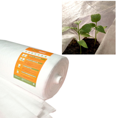 Агротекс 17 "UV"  1,6*500м