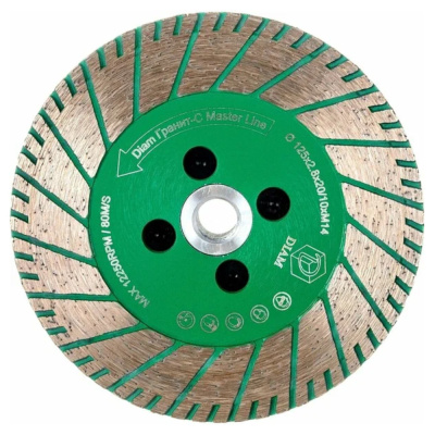 Круг специальный алмазный DIAM ГРАНИТ-C 125 мм MASTER LINE 