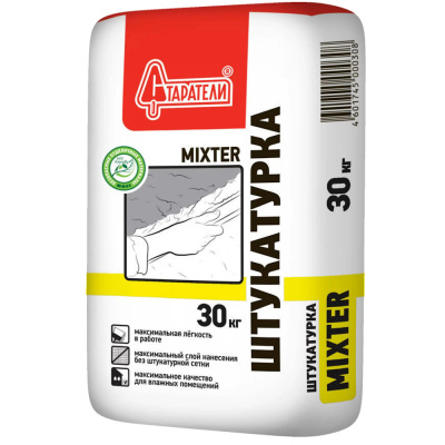 Штукатурка гипсовая серая 30кг "Старатели"