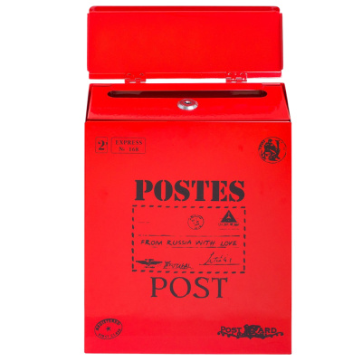 Ящик почтовый АЛЛЮР №3010 красный (4)