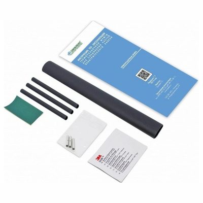 Набор термоусадочный для электрического кабеля