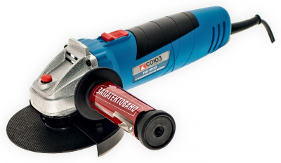 Шлифмашина угловая СОЮЗ 125мм, 900Вт, 11000об/мин, блок. шпинд. СОЮЗ