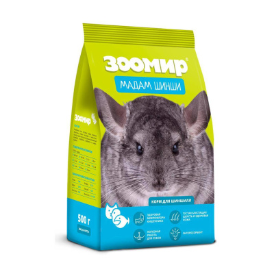 Корм Мадам Шинши д/шиншилл 500гр