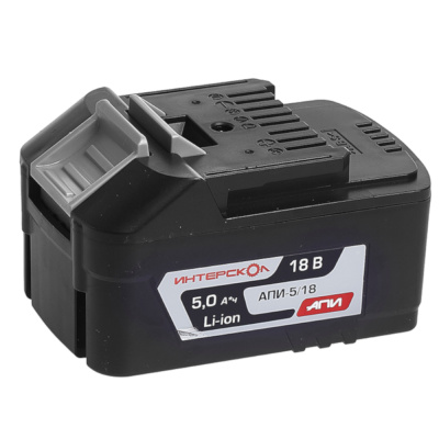 Аккумулятор АПИ-5/18И блок 5Ач, 18В, Li-ion с инд.