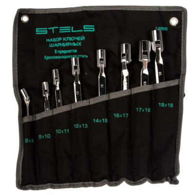 Набор ключей шарнирных, CrV, 8шт., 12 гран.// Stels