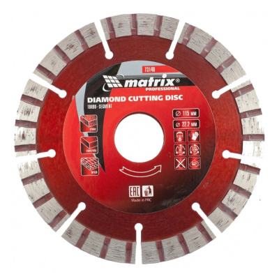 Диск алмазный отрезной Turbo, 115 х 22,2 мм, сухая резка// MATRIX Professional