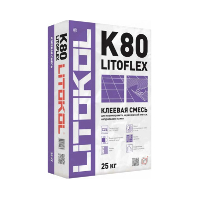 Смесь клеевая LitoFlex K80 (25kg bag)