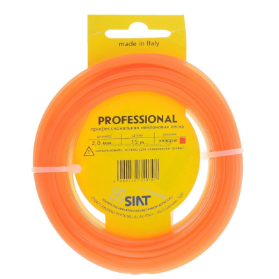 Леска PROFESSIONAL SIAT 2,0 КВАДРАТ 15М