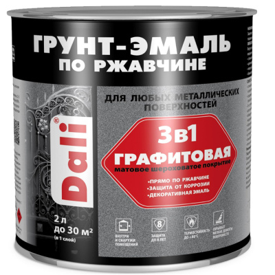 ГРУНТ- ЭМАЛЬ ПО РЖАВЧИНЕ "DALI" ГРАФИТОВАЯ 3 В 1 КОРИЧНЕВАЯ  2 Л (3) "РОГНЕДА"