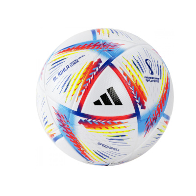 Мяч футб. "ADIDAS WC22 LGE BOX"арт.H57782, р.5, 14пан., FIFA Quality,ТПУ, термосшивка, мультиколор