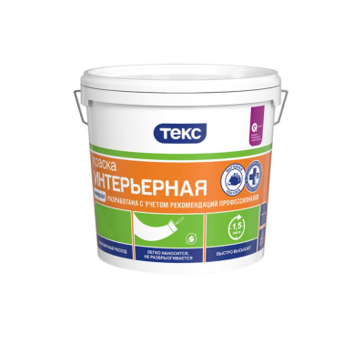 Краска "текс" в/д "универсал" интерьерная 14 кг