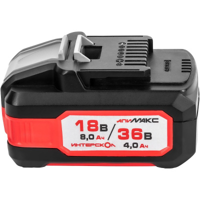Аккум. блок 8,0Ач 18В/4,0Ач 36В, Li-ion с инд. АПИМАКС-8(4)/18(36)И 