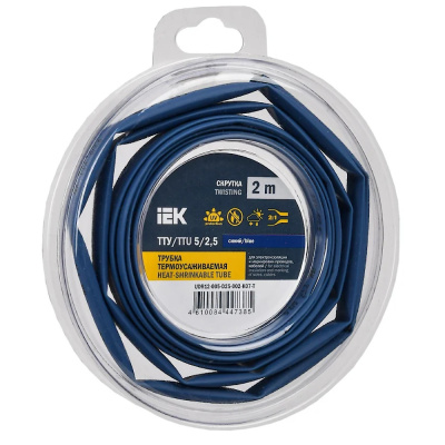 Трубка термоусадочная ТТУ нг-LS 5/2,5 синяя (2м/упак) IEK